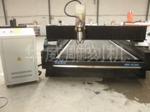 重庆江北区HW-1530石材雕刻机