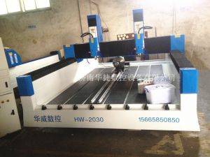重庆江北区HW-2030双头多功能石材雕刻机