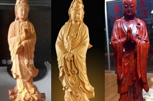 重庆江北区木工样品