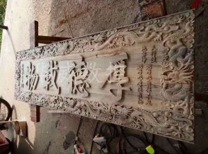 重庆江北区木工样品