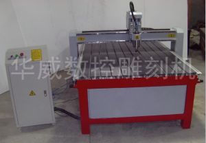 重庆江北区经济型木工雕刻机HW-1325
